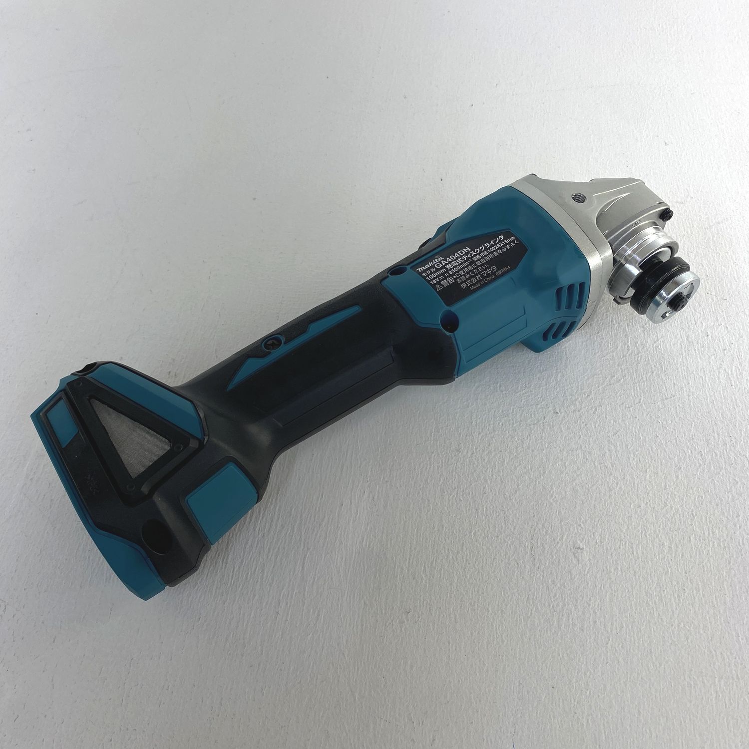 充電式ディスクグラインダー