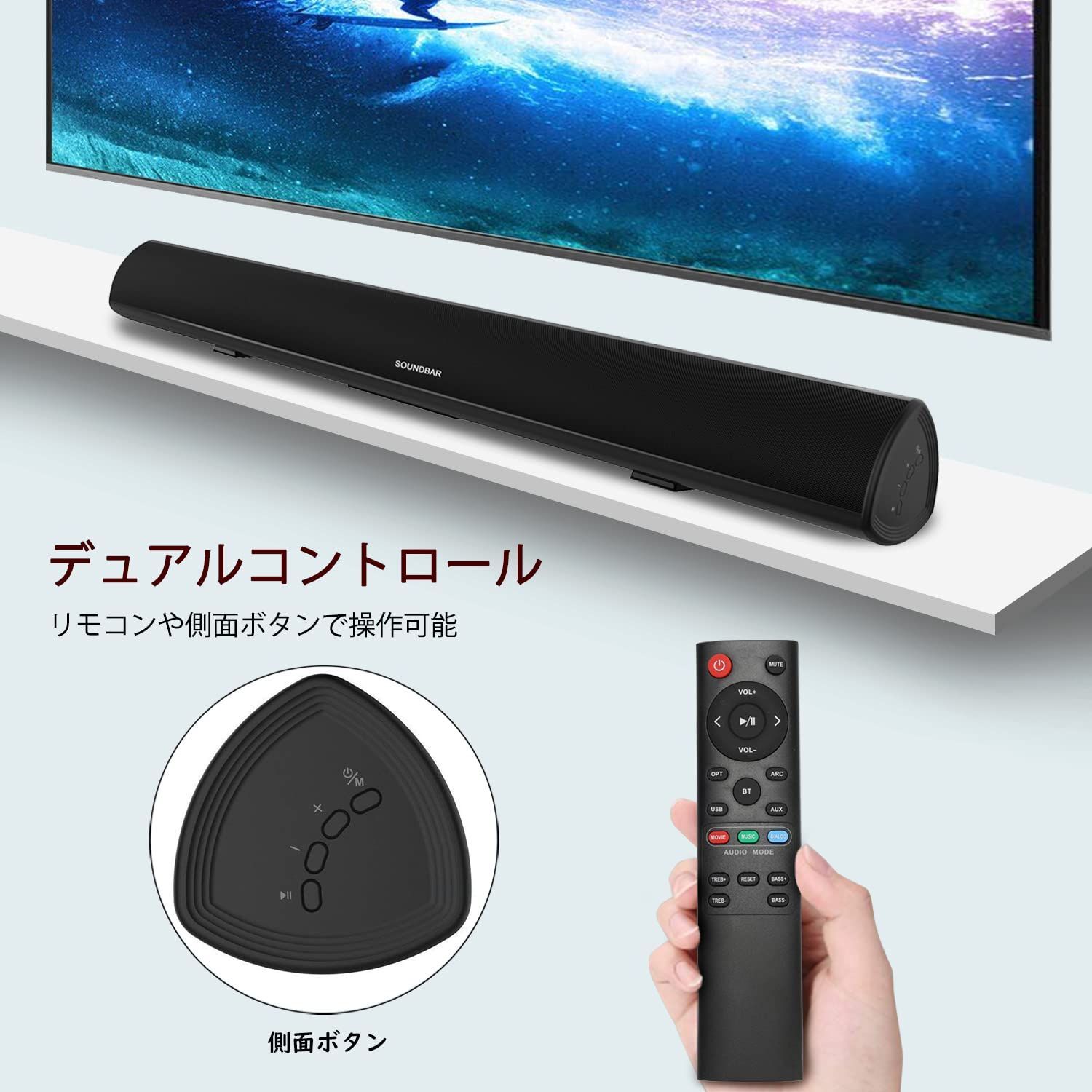 Aning サウンドバー テレビ スピーカー 2.0ch DSP搭載 80W出力 Bluetooth/HDMI ARC/光デジタル/AUX/USB対応  ワイヤレス ホームシアタースピーカー 重低音調整可能 壁掛け 【日本語説明書】 黒 - メルカリ