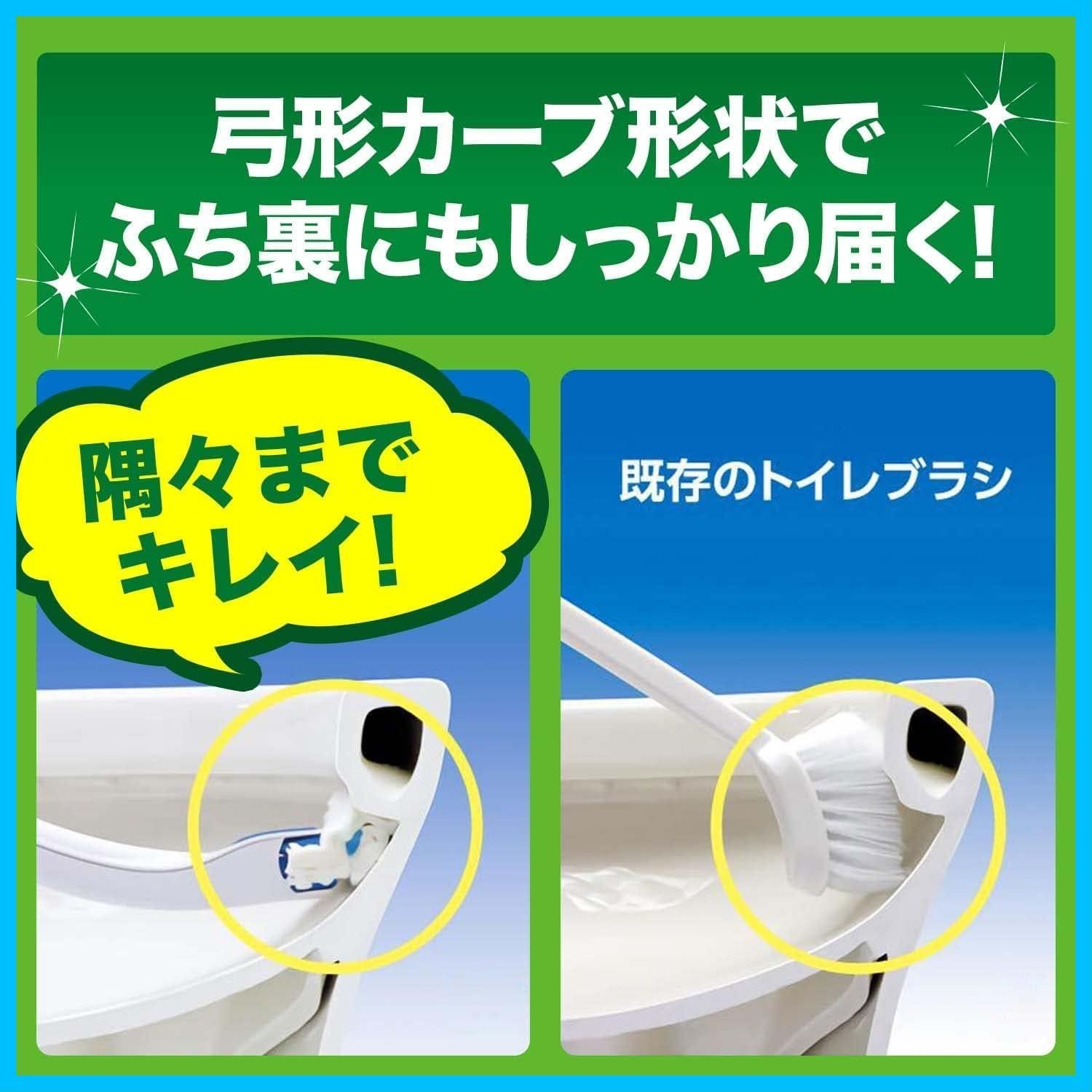 ジャンボパック 替えブラシ
