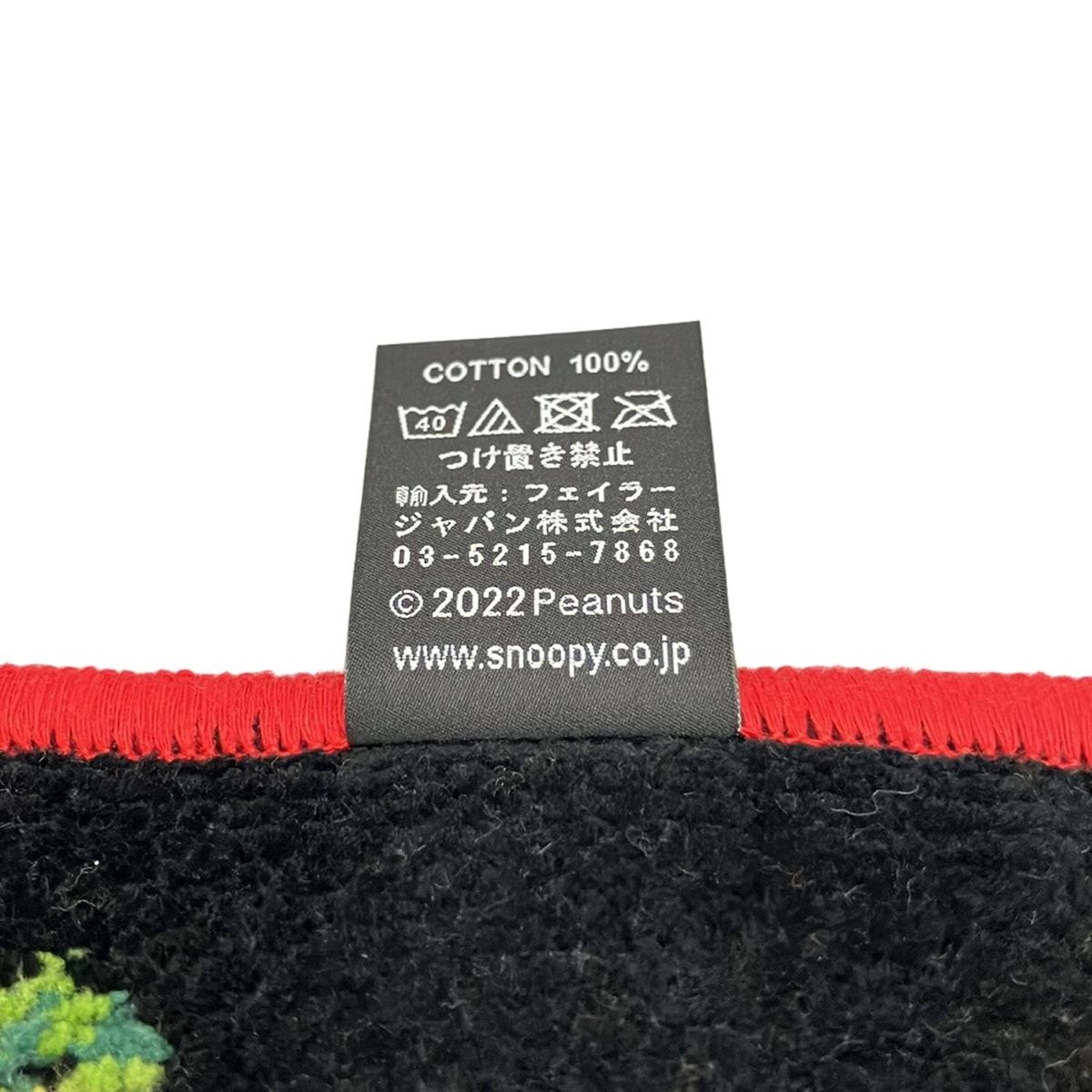 フェイラータオルハンカチ(スヌーピー柄) 2024年5月11日(土)発売予定