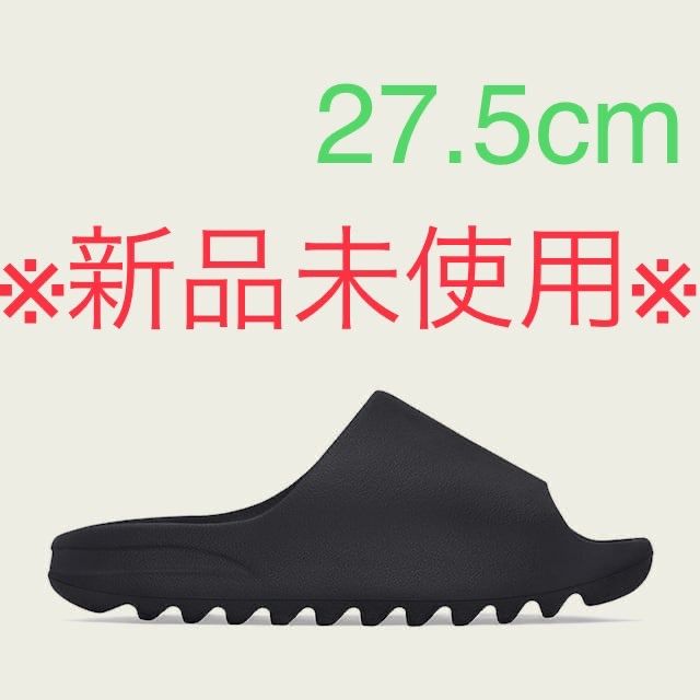 adidas YEEZY Slide Onyx 27.5cm イージースライド - メルカリ