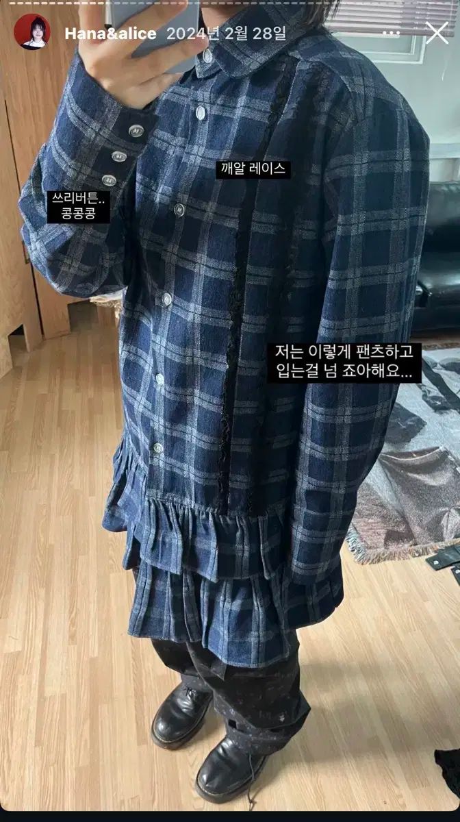 インアンド羊イン下ウール CHECKレース フリル ONE PIECE