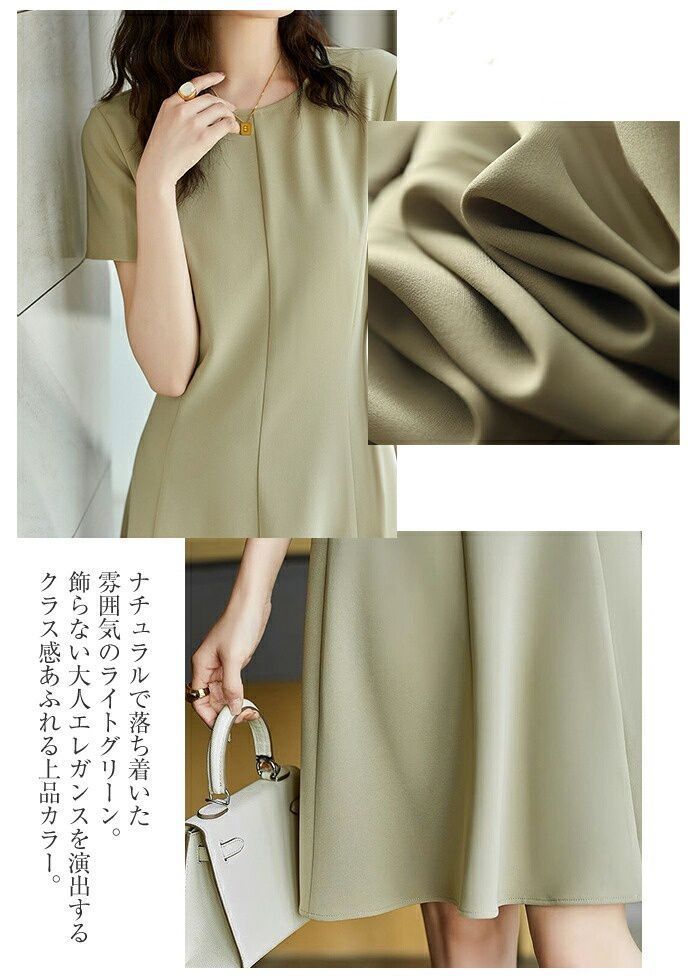 ひざ丈夏ワンピース✨シンプルでお出かけに最適 楽天市場】ノースリーブ ワンピース 夏 レディース ひざ丈 A