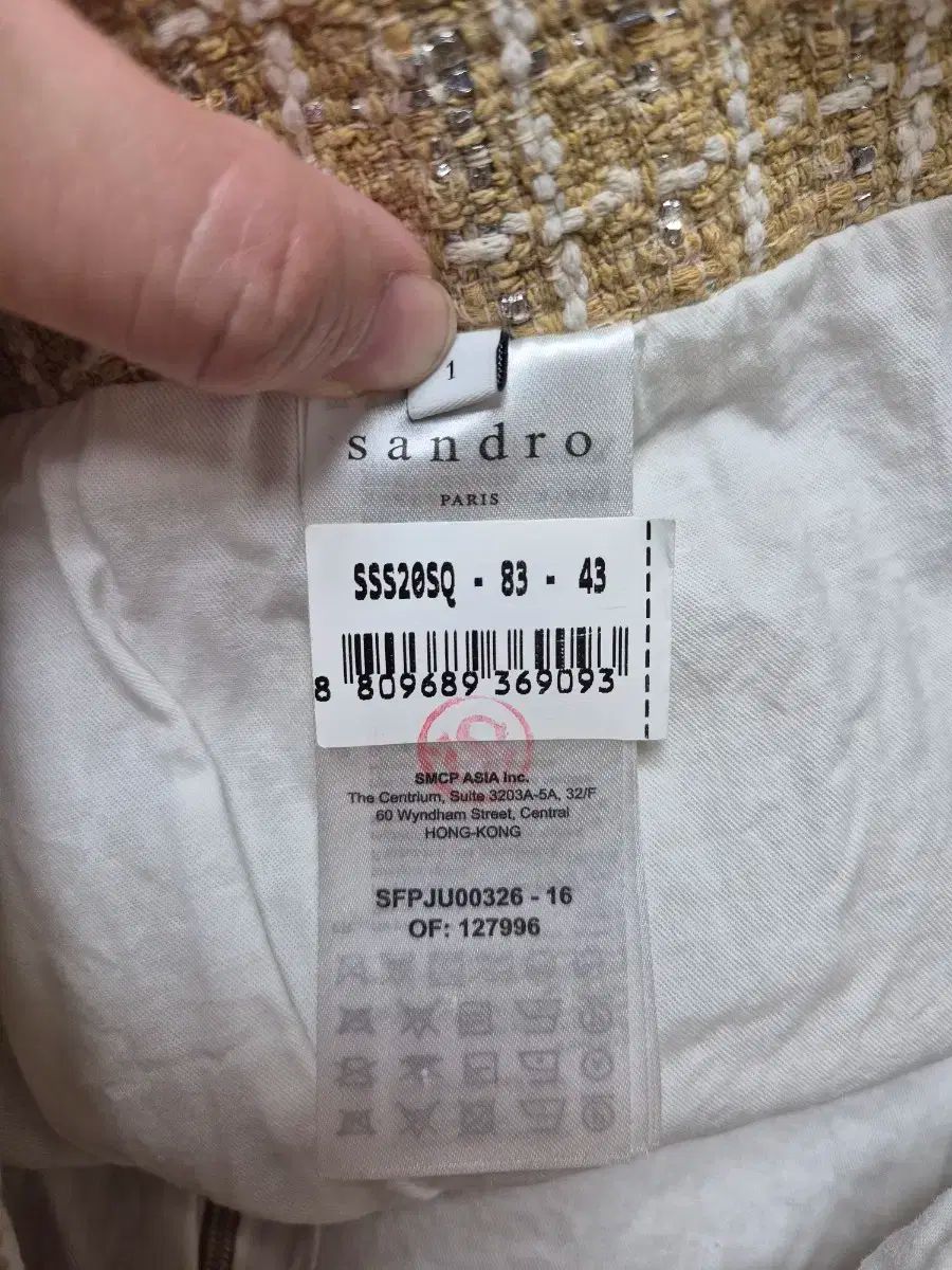 サンドロ ショートパンツ