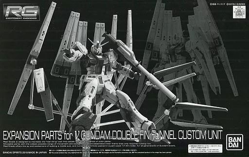 中古】プラモデル 1/144 RG RX-93 νガンダム用 ダブル・フィン