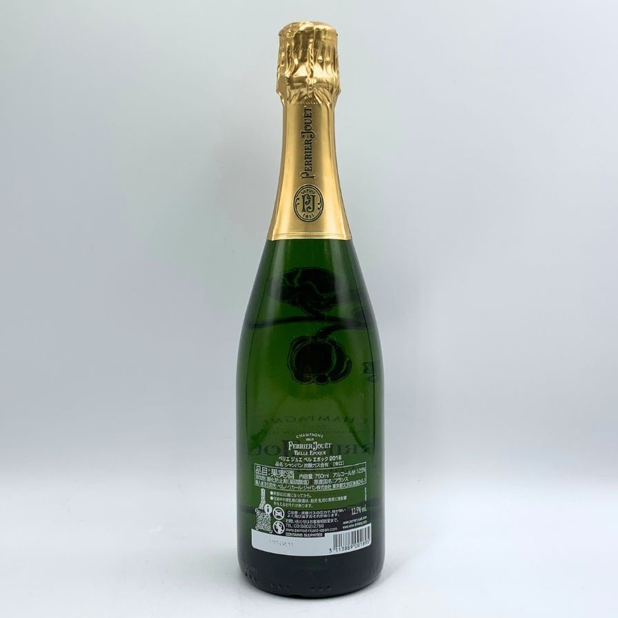 ベルエポック　白　2016 750ml 正規品　美品 ペリエジュエ ベルエポック 2016 白 フランス 750ml : 御用蔵