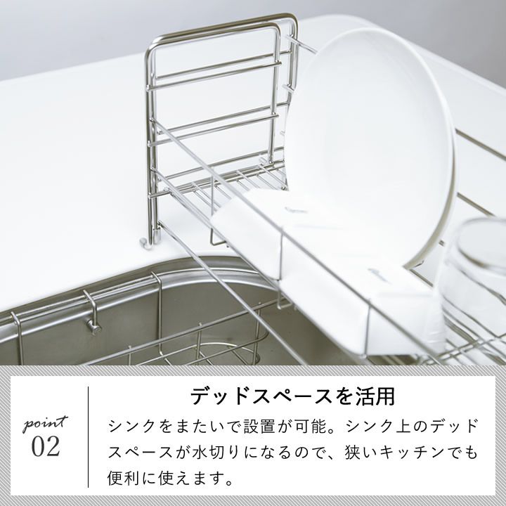 水切りかご 大容量
