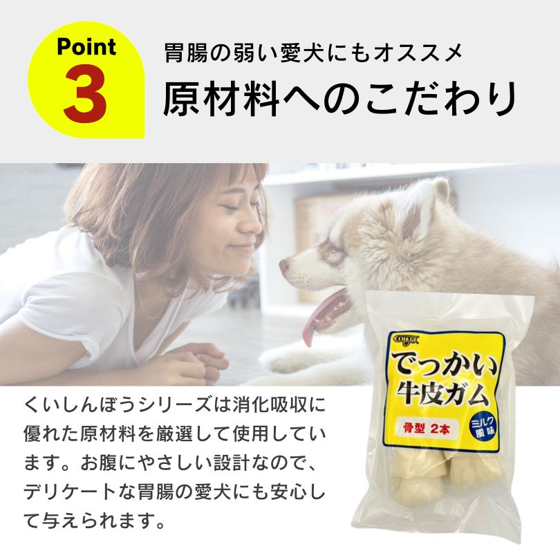 デンタルケア ストレス解消