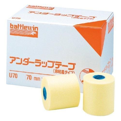 ニチバン バトルウィン アンダーラップグテープ 12巻入り 70mm×25m U70F