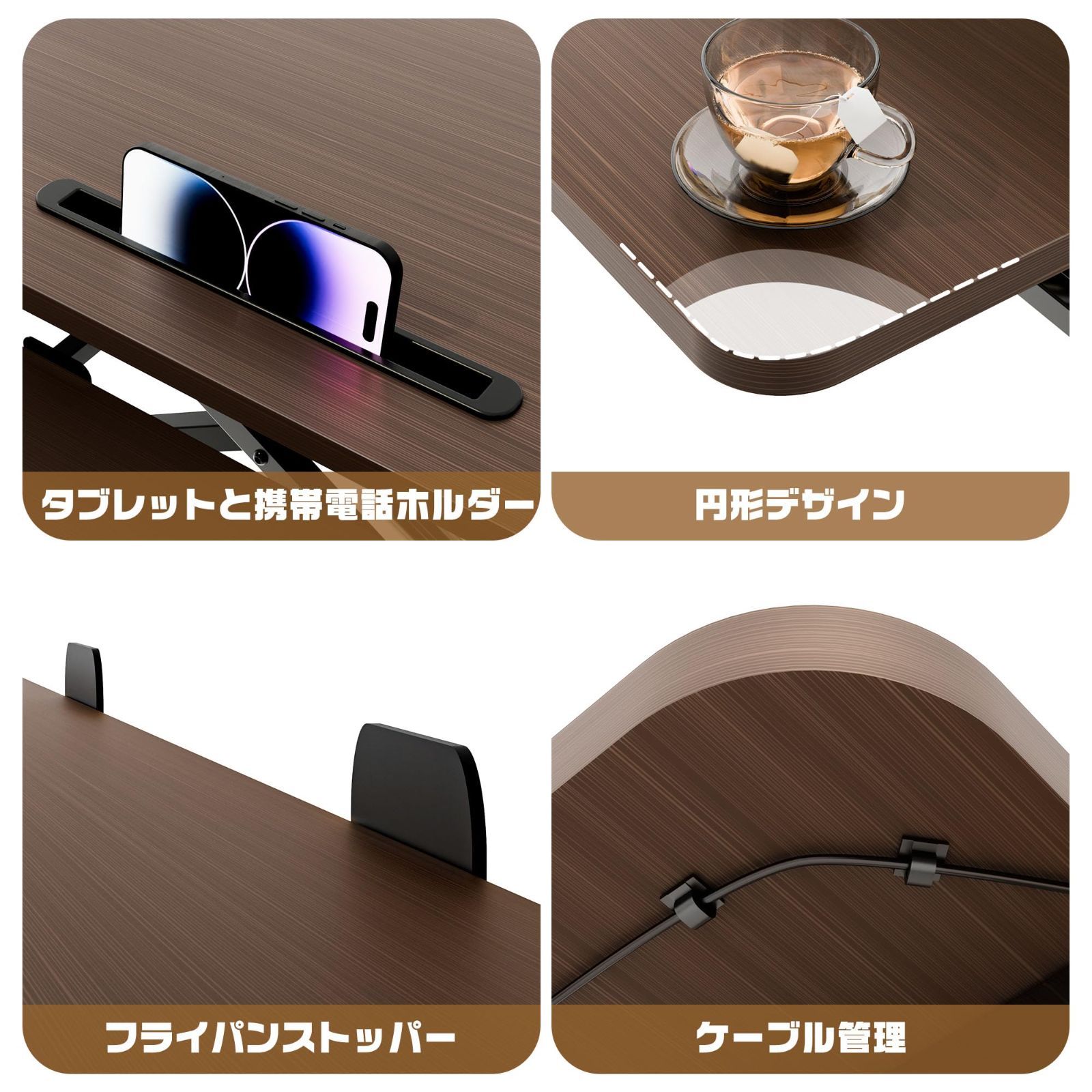立ち 卓上デスク