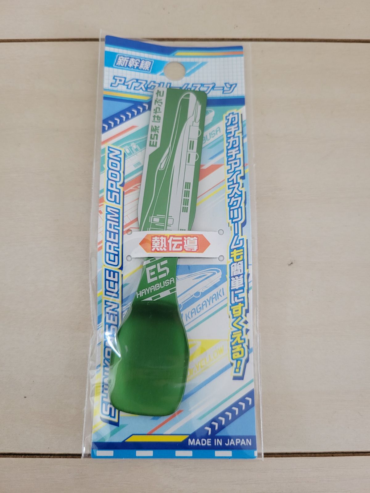 のサムネイル