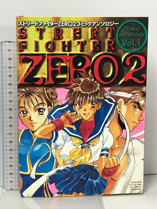 嵐 - 【定価以下】【値下げ】嵐☆会報No.2～76☆76冊セット※ソロコン