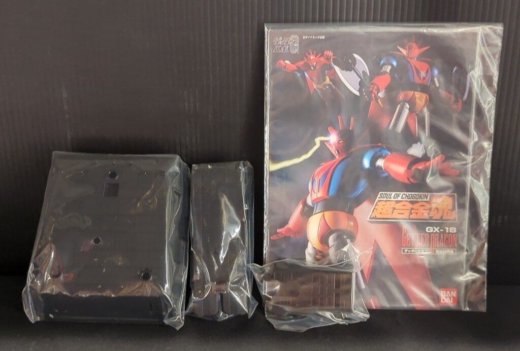 BANDAI バンダイ/超合金魂 ゲッタードラゴン/GX-18/フィギュア/Aランク/67【中古】 Amazon.co.jp: TAMASHII NATIONS 超合金魂 GX-18ゲッター