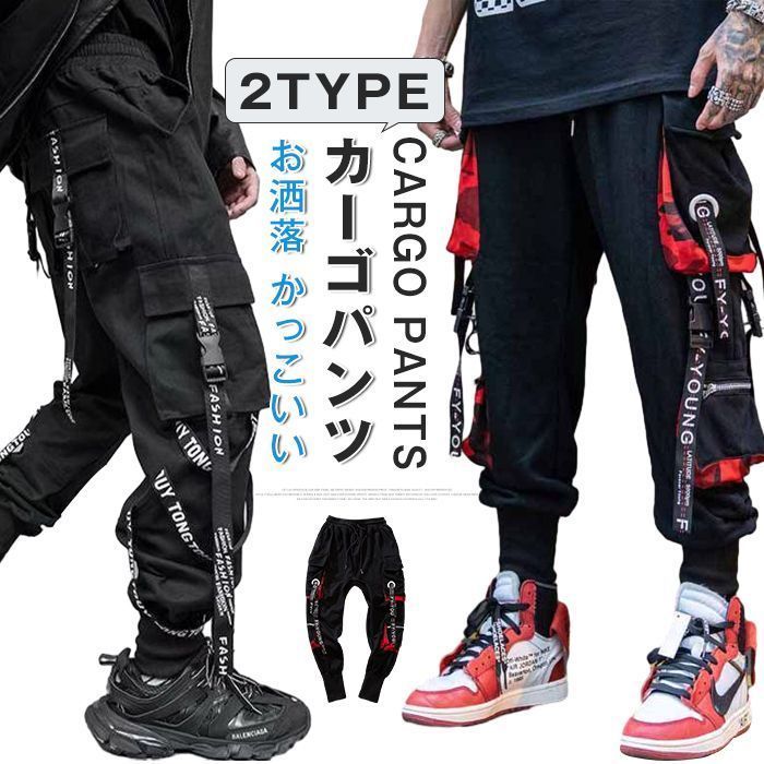 メンズ 長ズボン ストリート ボトムス カーゴパンツ N00282 カーゴパンツ メンズ 作業ズボン ワークパンツ 多ポケット 作業
