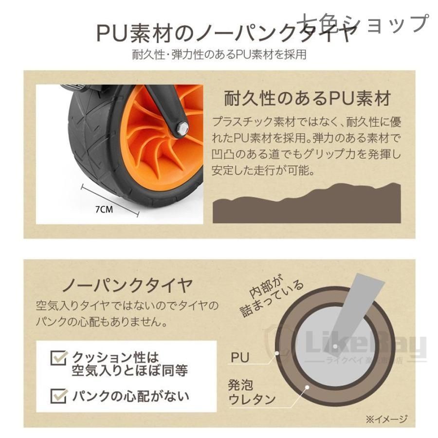 耐荷重150kg