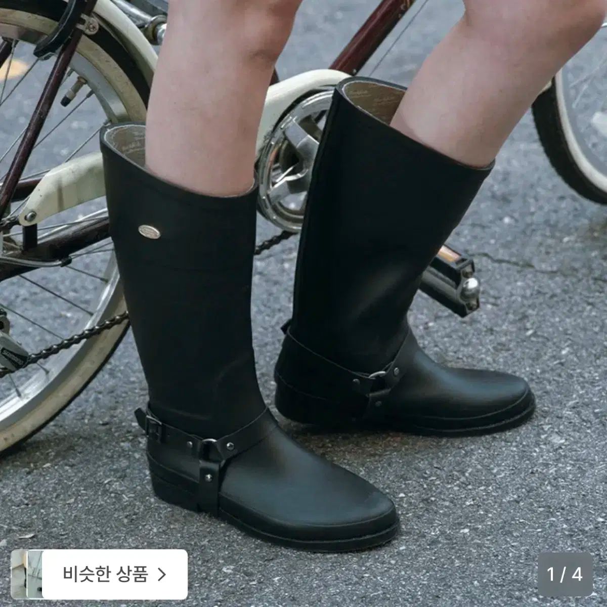 激安挑戦中！ ロックフィッシュ ロング レインブーツ 送料無料!