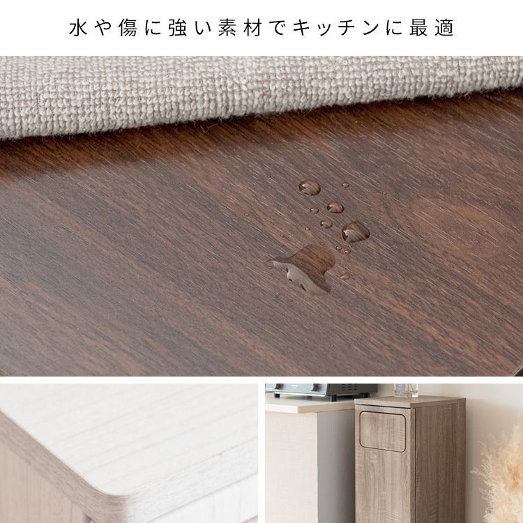 キッチンリビング家具