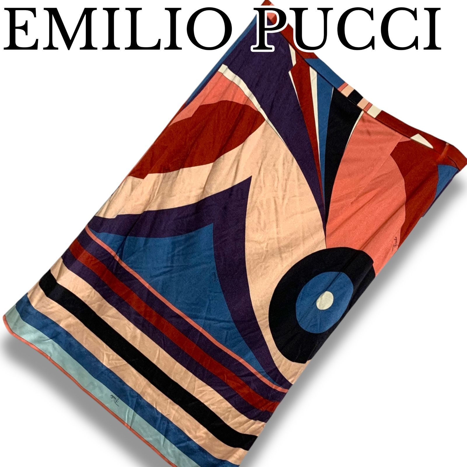 EMILIO PUCCI エミリオプッチ マルチ 幾何学柄 ロングスカート シルク イタリア製 36サイズ Sサイズ相当 レディース ヴィンテージ 上質素材 16RV26 001092H