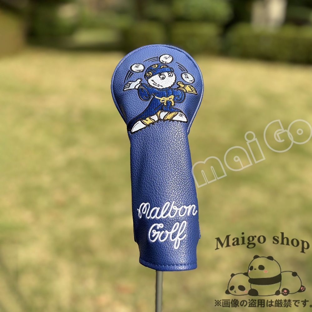 ゴルフ　ヘッドカバー　5点 新品 ゴルフ ヘッドカバー ５点セットBLENDED ホワイト 1W FW UT