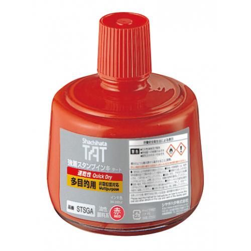 まとめ シャチハタ ＴＡＴ スタンプ用インキ 速乾 多目的用 大 STSGA-3-R 4974052212025 ●容量 ３３０ｍｌ 多目的用 インキ 速乾性 ●乾燥時間 約１０〜２０秒●用途 塗布材 スタンプインキ多目的用● 1個 ×2セット