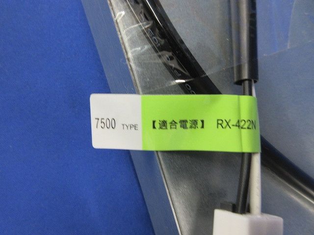 非調光