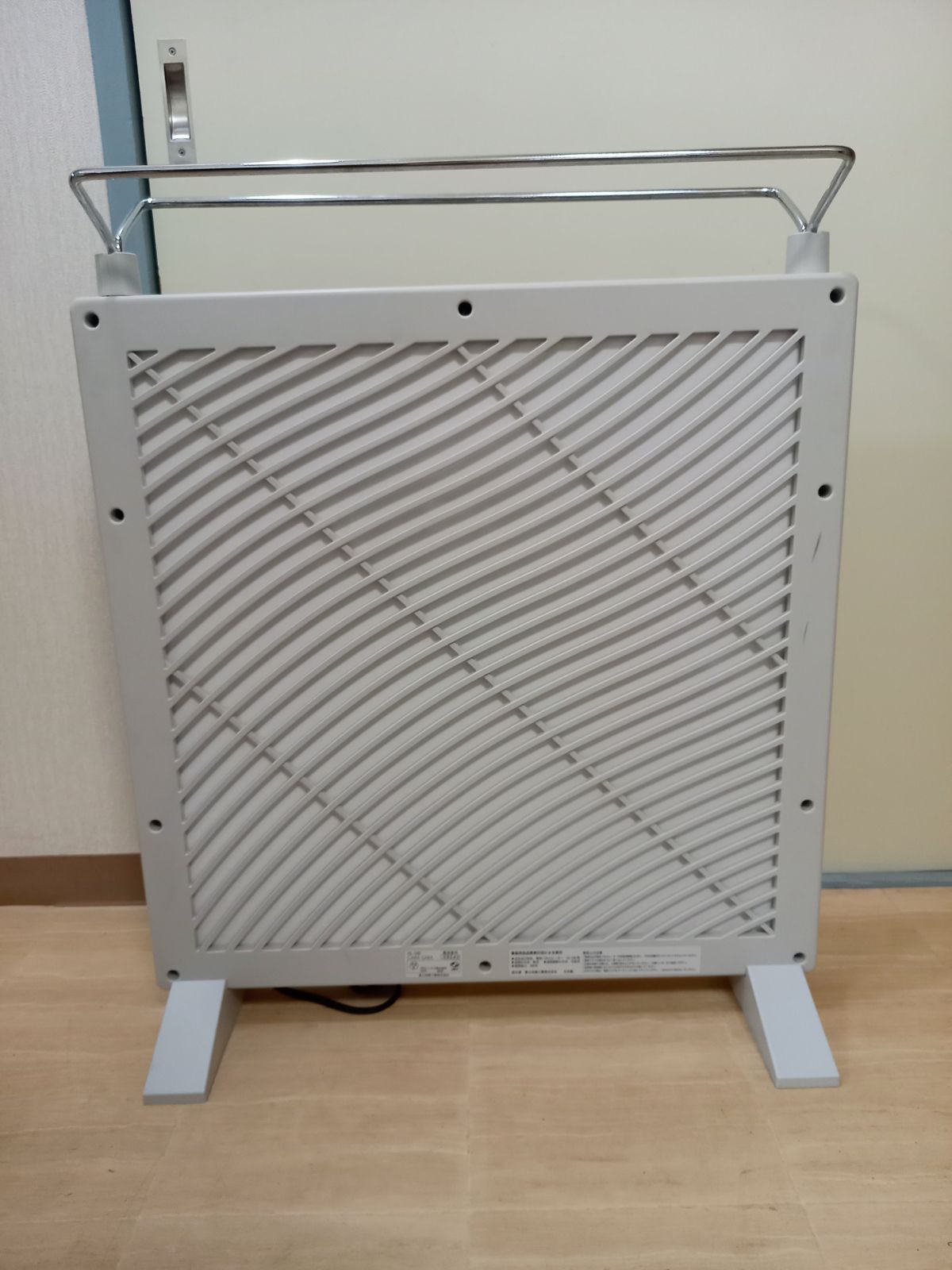 富士ホーロー パネルヒーター HOTLAND CARA SARA HL-560 富士ホーロー