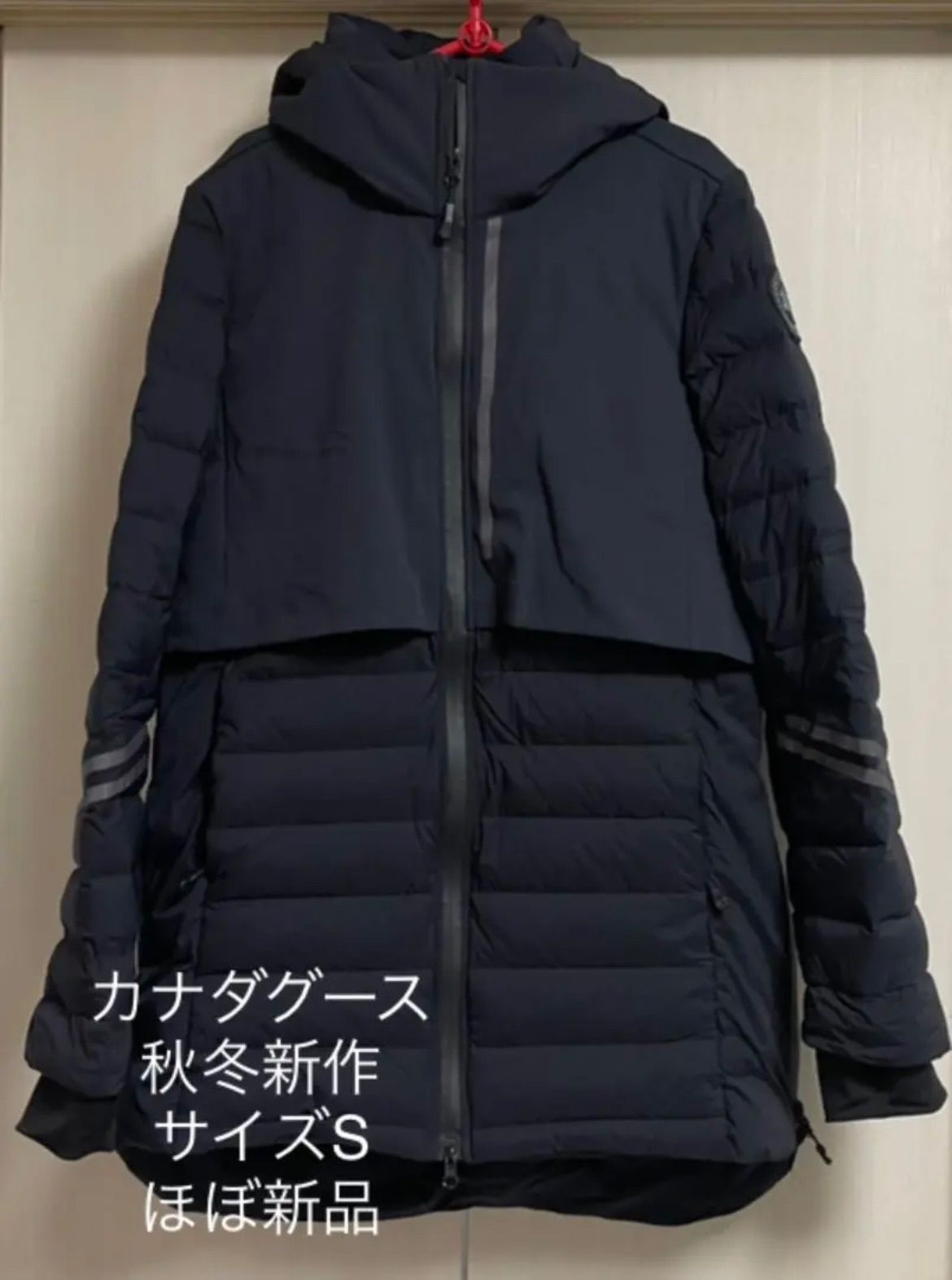 カナダグース Hybridge Element Puffer Jacket - メルカリ