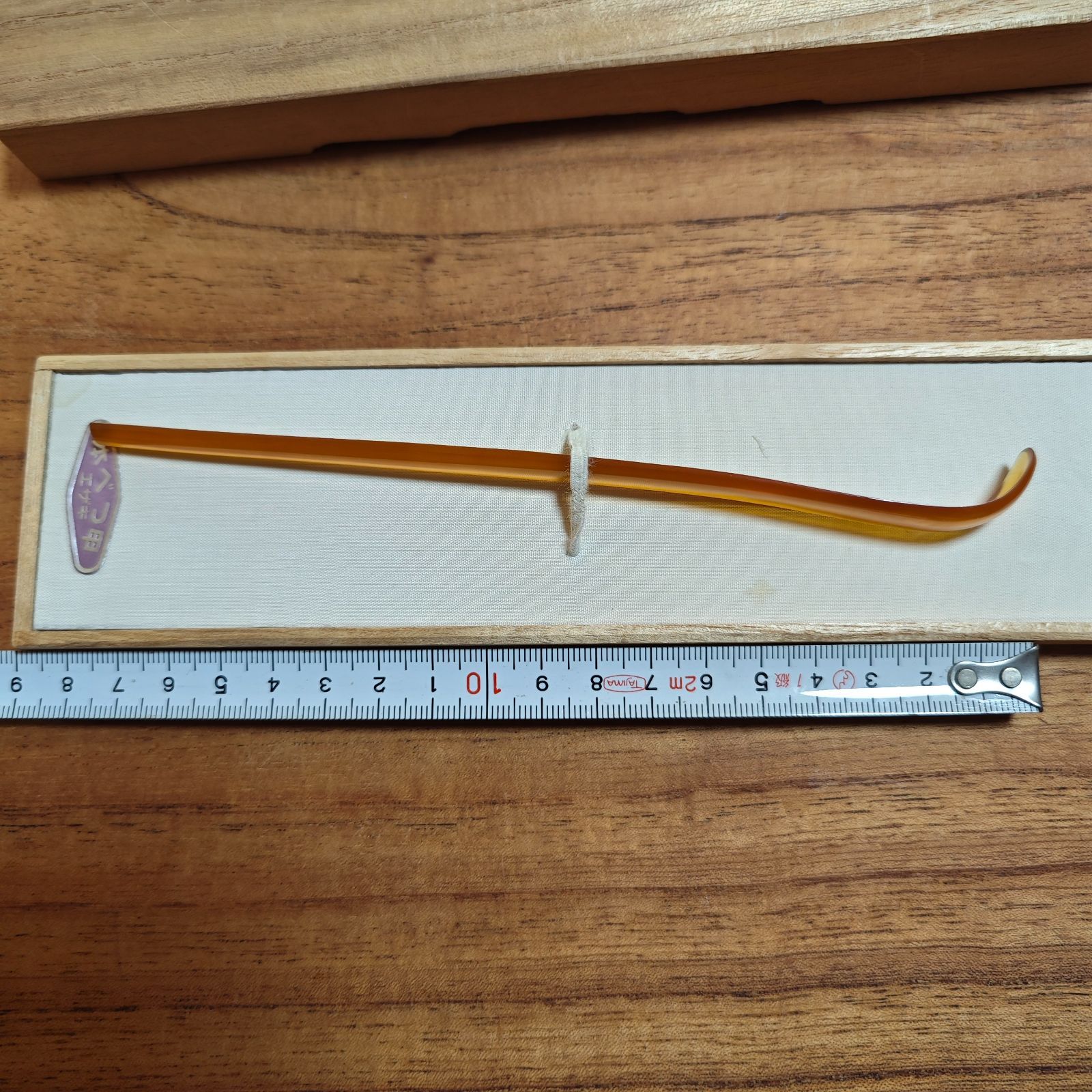 お茶