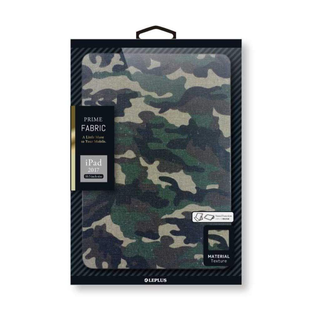 新着商品 iPad Pro 10.5inch 薄型ファブリックケース PRIME Fabric カモフラ