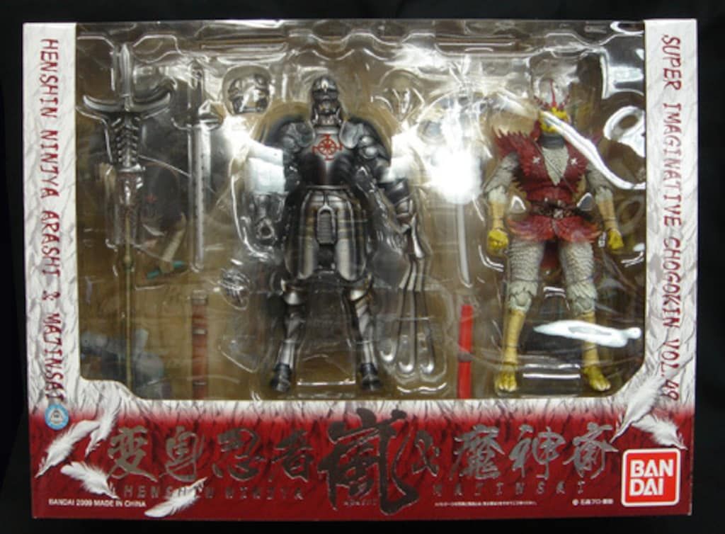 当時物・激レア】変身忍者嵐血車党首領魔神斎ソフビ