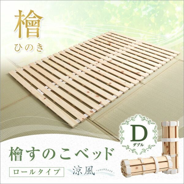 折りたたみ 頑丈