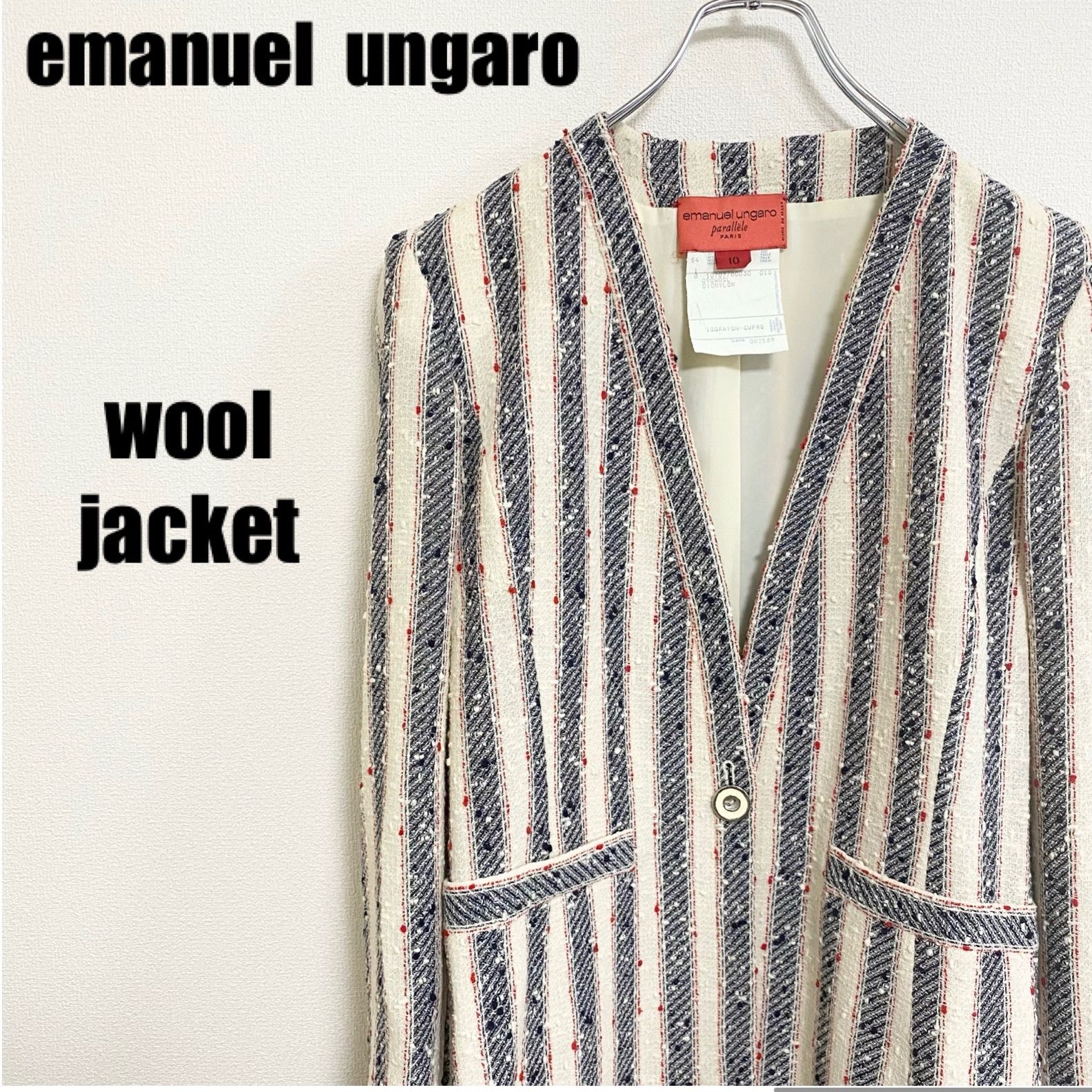 エマニュエルウンガロ emanuel ungaro テーラードジャケット ウール