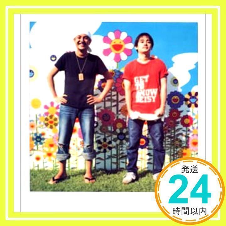 またあえる日まで [CD] ゆず、 アドベンチャーキャンプの子供達、 岩沢