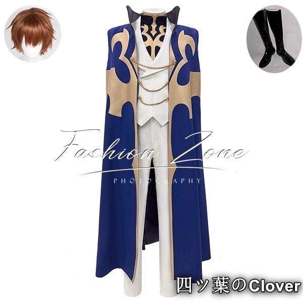 鉄道むすめコンテナコレクションvol.6|鉄道むすめ～鉄道制服