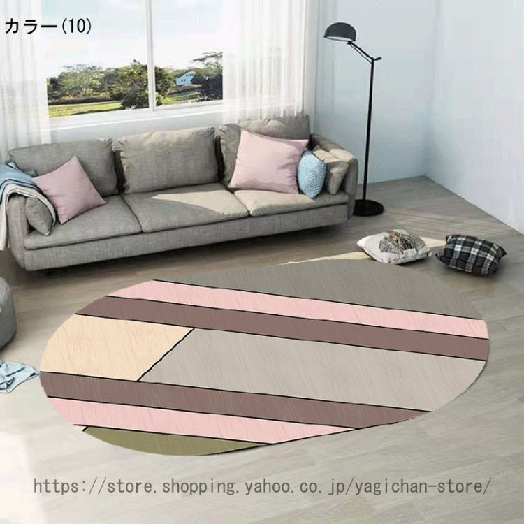 オーバル