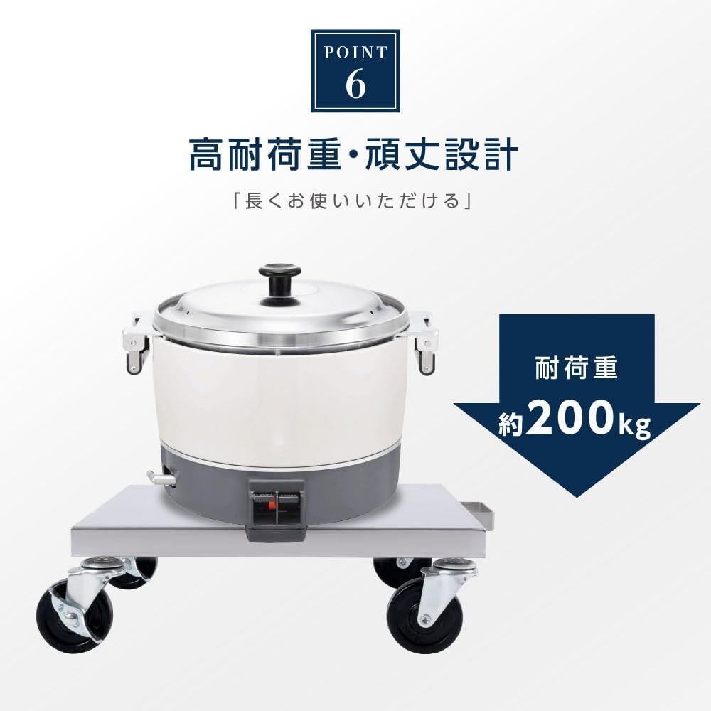 配送 炊飯台車 ステンレス 400mm×400mm 日本製 業務用 キャスター付き