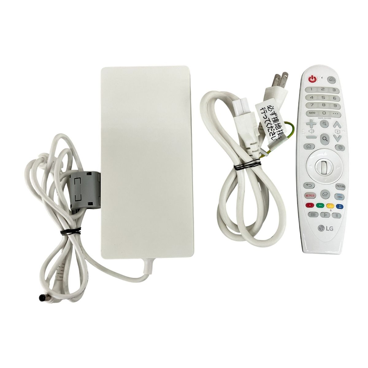 LG エルジー HU 70 LS Cine Beam 4 K プロジェクター 映像 機器 家電 プロジェクター本体 プロジェクター テレビ 映像機器