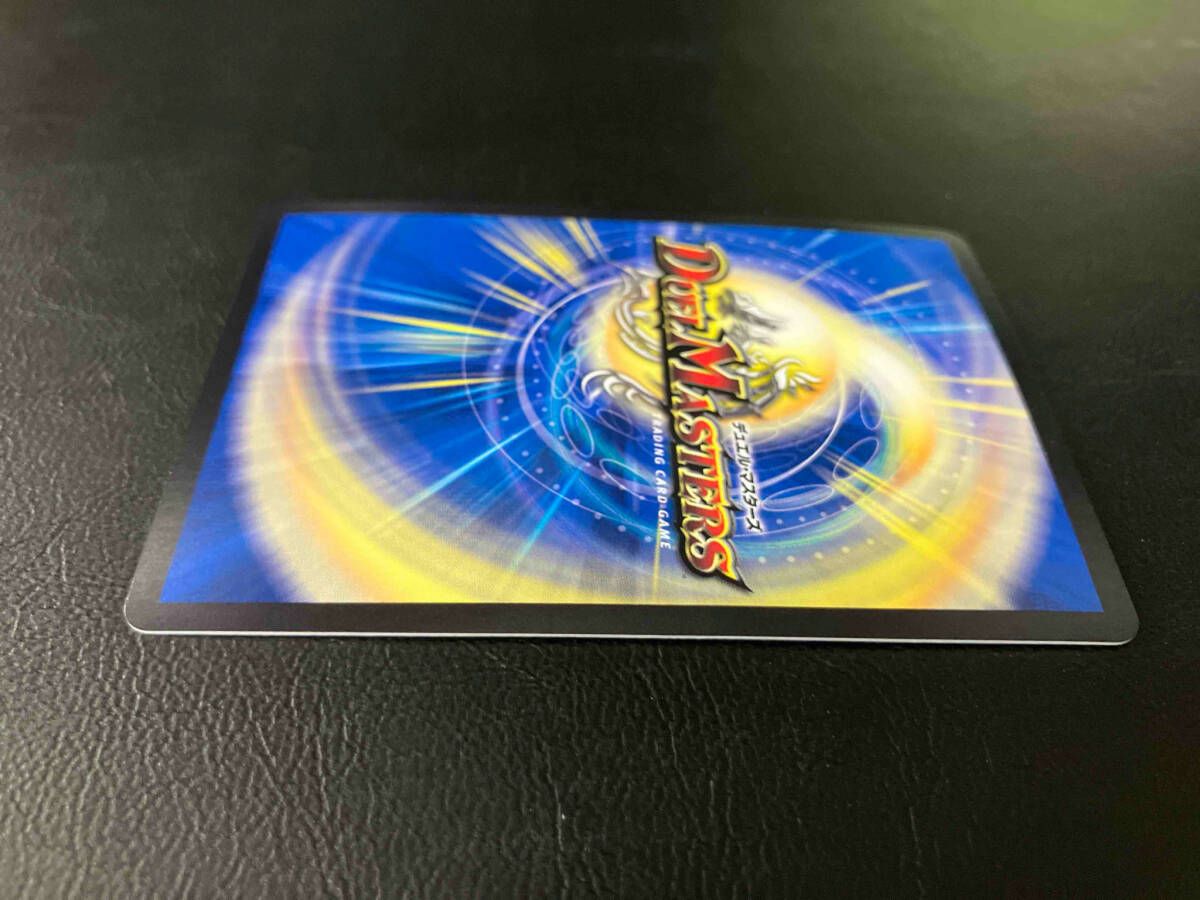 熱核連結 ガイアトム・シックス ガイアトムシックス 20thSPレア B 4枚 熱核連結ガイアトムシックス(20th)(6A・20)/多色 デュエル