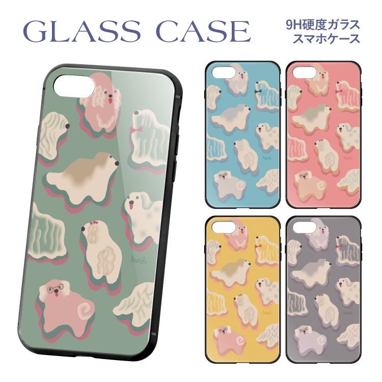 【F】【3cm】  iPhone15Plus iPhone 15Plus ガラス ハイブリッド スマホケース アイフォン15プラスケース カバー まーち Big DOG デザイン TPU 耐衝撃 背面ガラス 9H 【受注生産】
