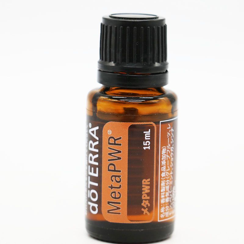 【フォロー割あり】doTERRA 柑橘類  4点セット 15ml 新品未開封 新品未開封 doTERRA ドテラ メタPWR 15ml 期限2028/3/31 ※揮発