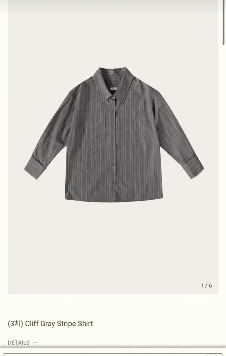 ribbonbit リボンライト clif gray stripe shirt