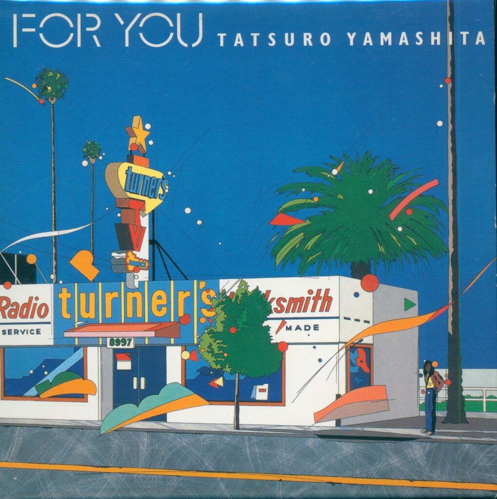 CD 山下達郎 FOR YOU