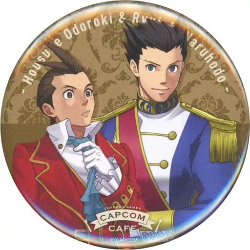 中古】バッジ・ピンズ 王泥喜法介＆成歩堂龍一 「CAPCOM CAFE×逆転裁判