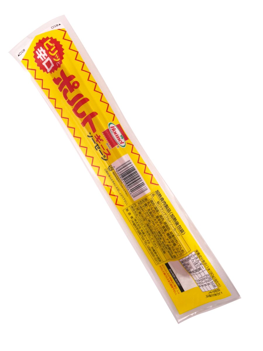 30本セット