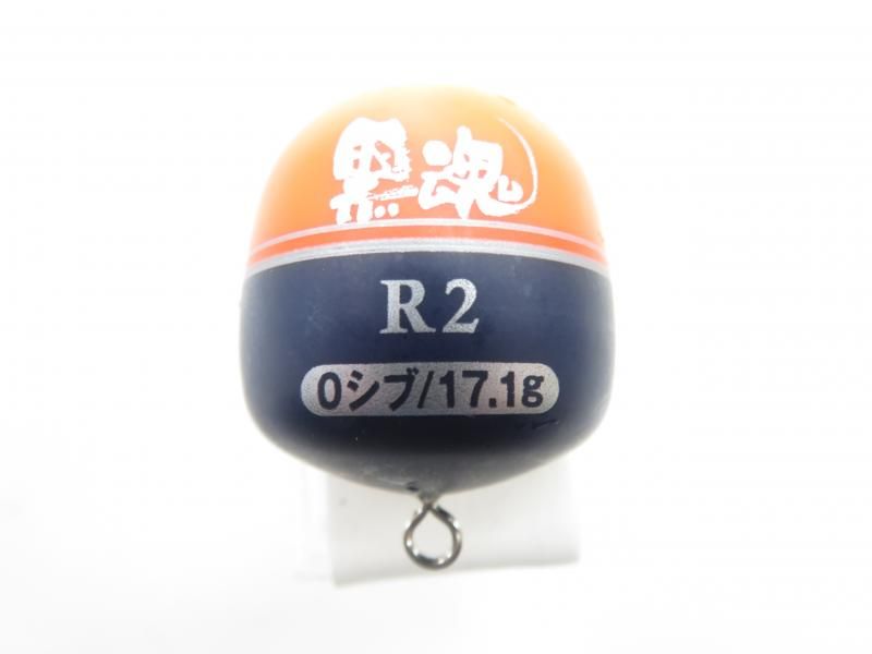 AMBIDEX Store ○80/2強撚ギャバサロペット(S クロ): yuni