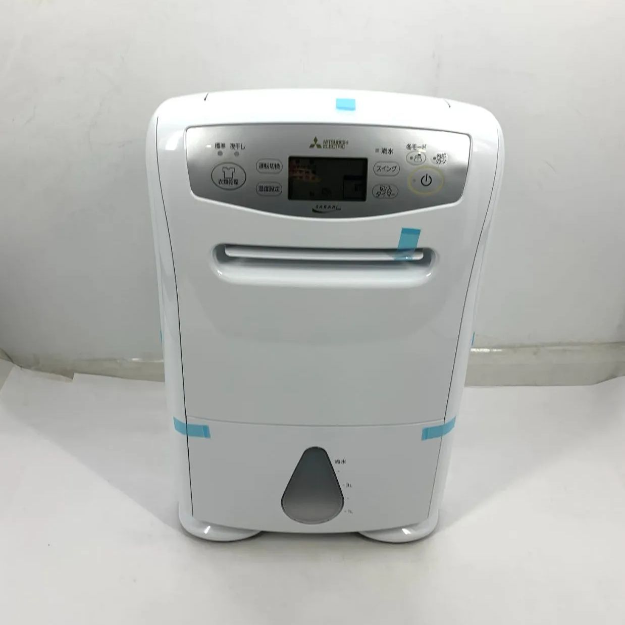 新品未使用品】三菱除湿機MJ-p180vx-w （三菱電機 衣類乾燥除湿機 MJ  