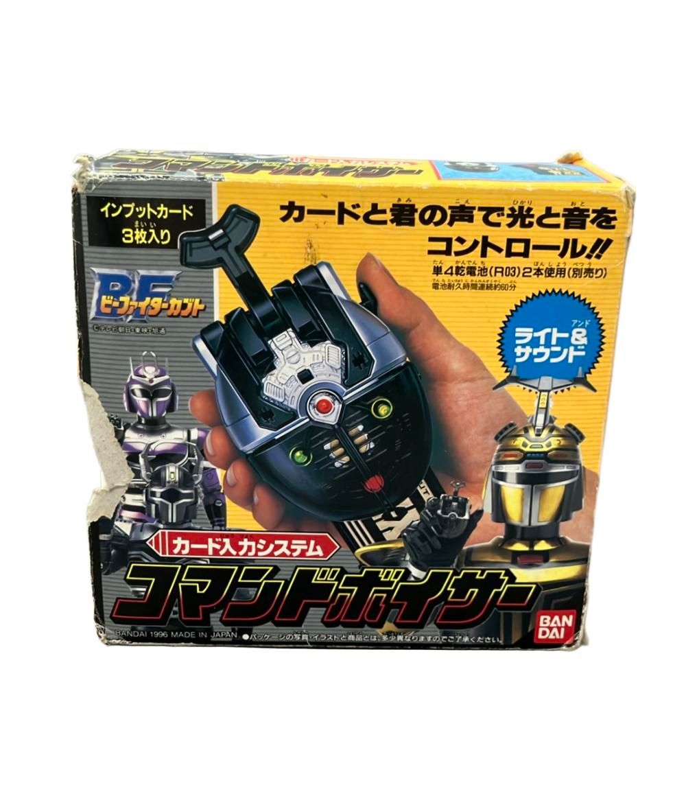 おもちゃ　[ランクB] カード入力システム コマンドボイサー 「ビーファイターカブト」 ビーファイターカブト カード入力システム コマンドボイサー