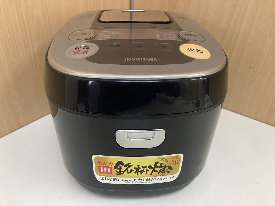 Amazon.co.jp: アイリスオーヤマ 炊飯器 IH式 5.5合 銘柄炊き分け機能付き 大火力 RC-IB50-B : ホーム＆キッチン