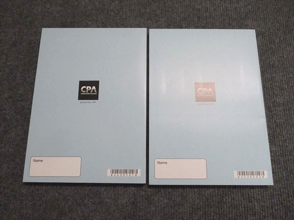 2024年2025年合格目標　最新版　PA会計学院　管理会計論 最新版】CPA会計学院 2026年合格目標 管理会計論 IKBレジュメ