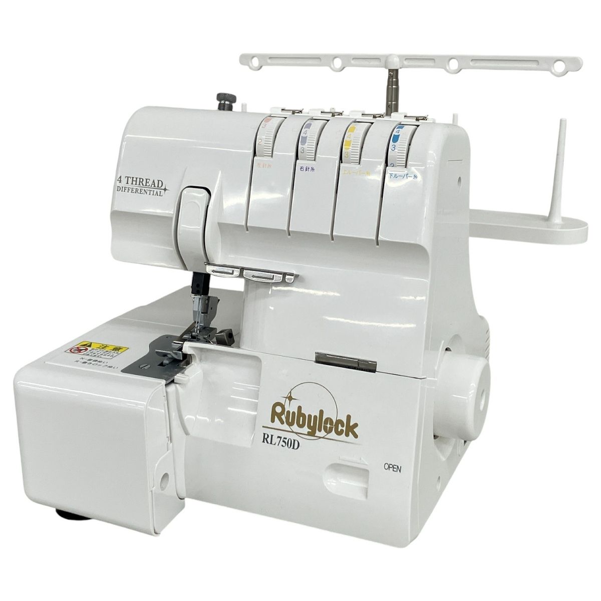 東洋精器工業 Rubylock ルビーロック RL750D ミシン 家電 K10529271